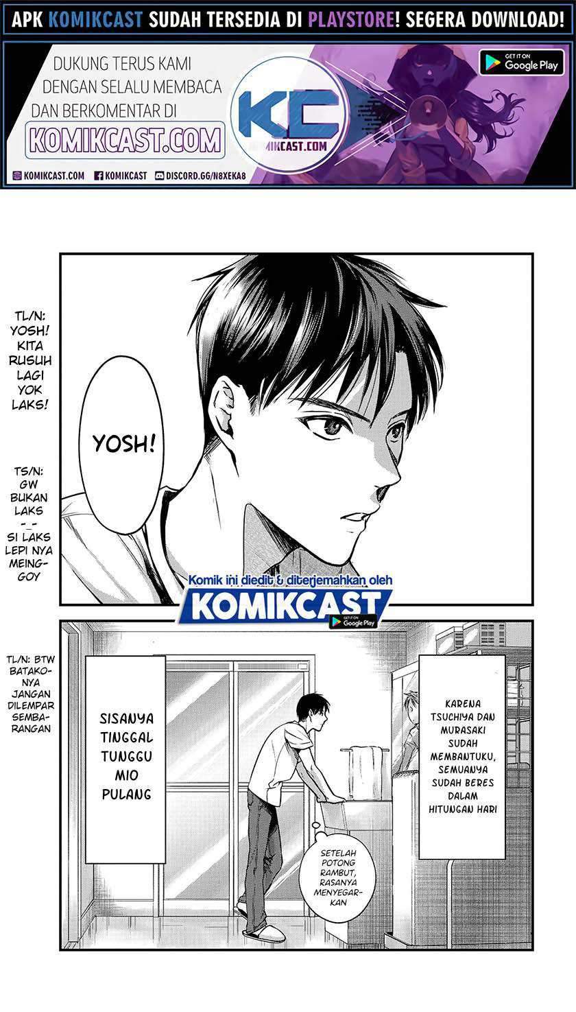 Manga It’s Fun Having a 300,000 yen a Month Job Welcoming Home an Onee-san Who Doesn’t Find Meaning in a Job That Pays Her 500,000 yen a Month Chapter 11 gambar 2