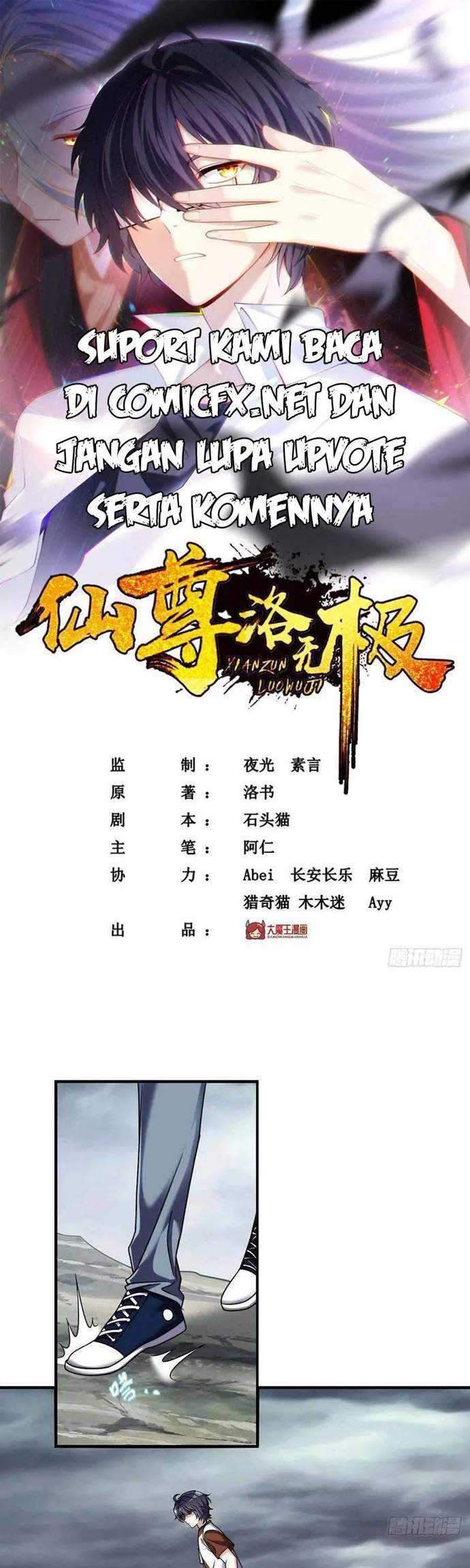 Manhua Xianzun Luowuji Chapter 76 gambar 2