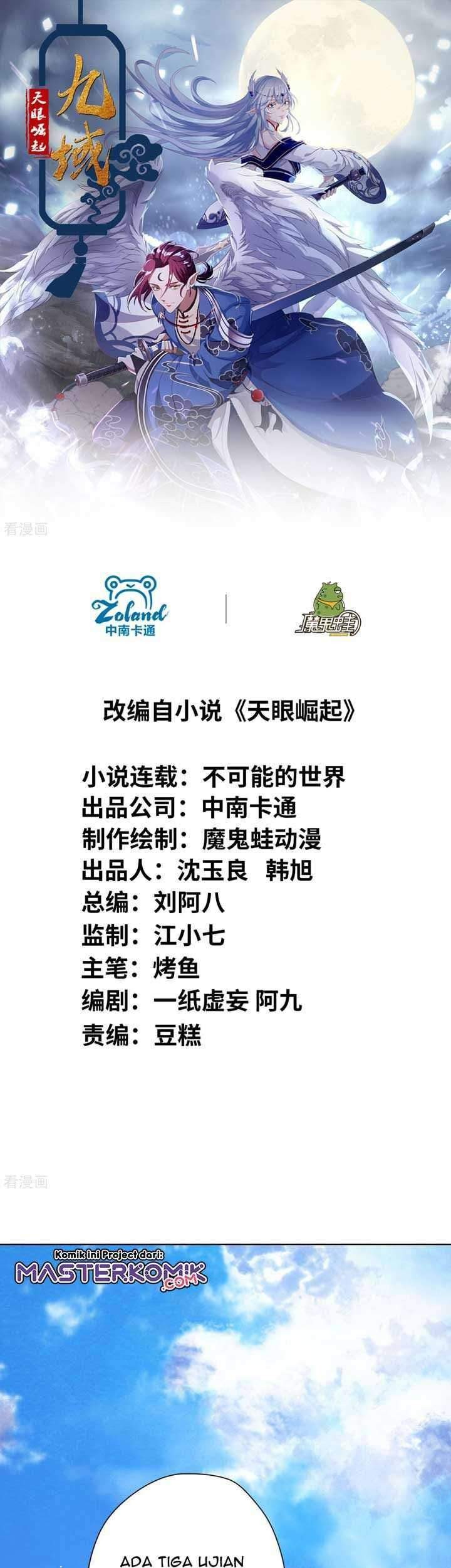 Manhua The Nine Realms Eyes Appeared Chapter 04 gambar 2