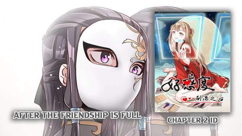 Manhua After The Friendship Full Chapter 02 gambar 2