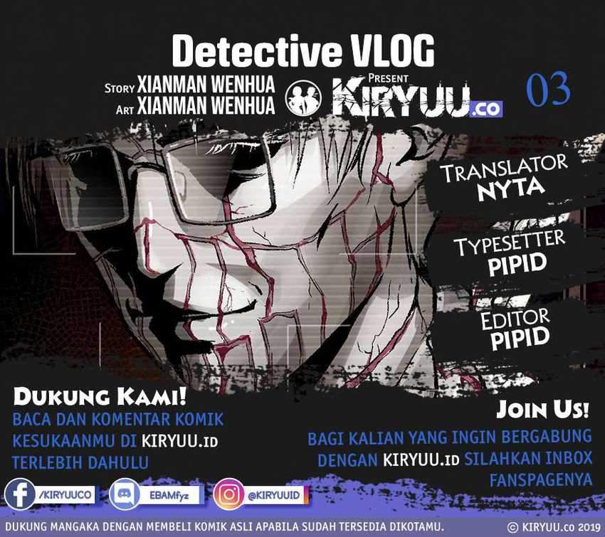 Manhua Detective VLOG Chapter 3 gambar 2