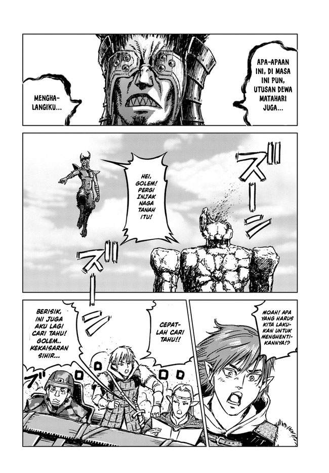 Nihonkoku Shoukan Chapter 25 - Halaman 11