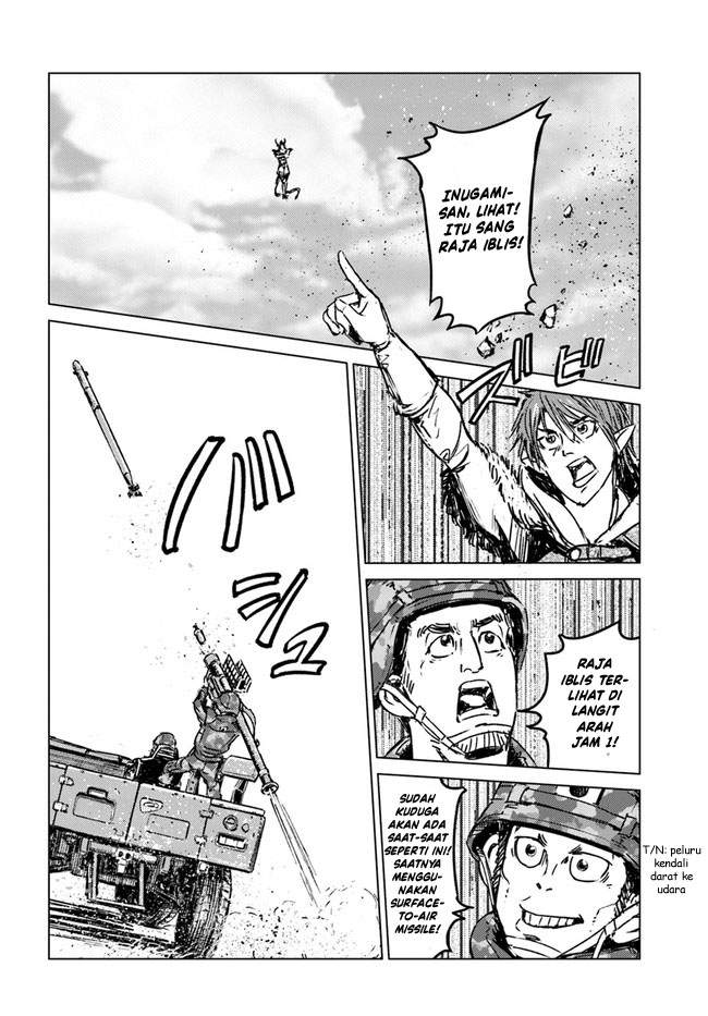 Nihonkoku Shoukan Chapter 25 - Halaman 16