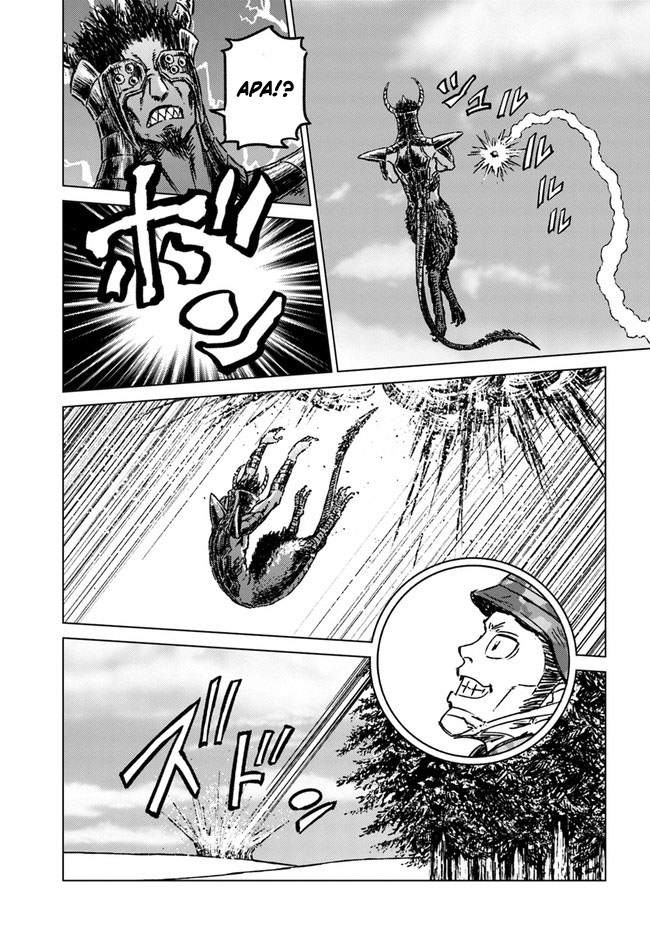 Nihonkoku Shoukan Chapter 25 - Halaman 17