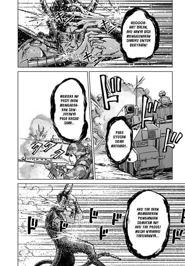 Nihonkoku Shoukan Chapter 25 - Halaman 19