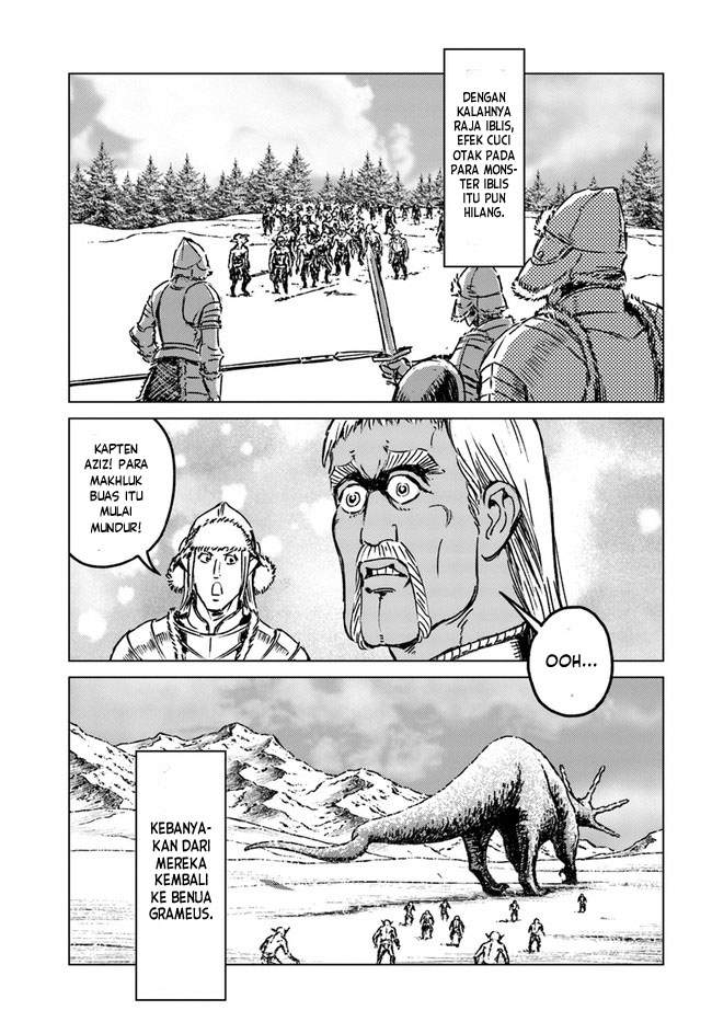 Nihonkoku Shoukan Chapter 25 - Halaman 28