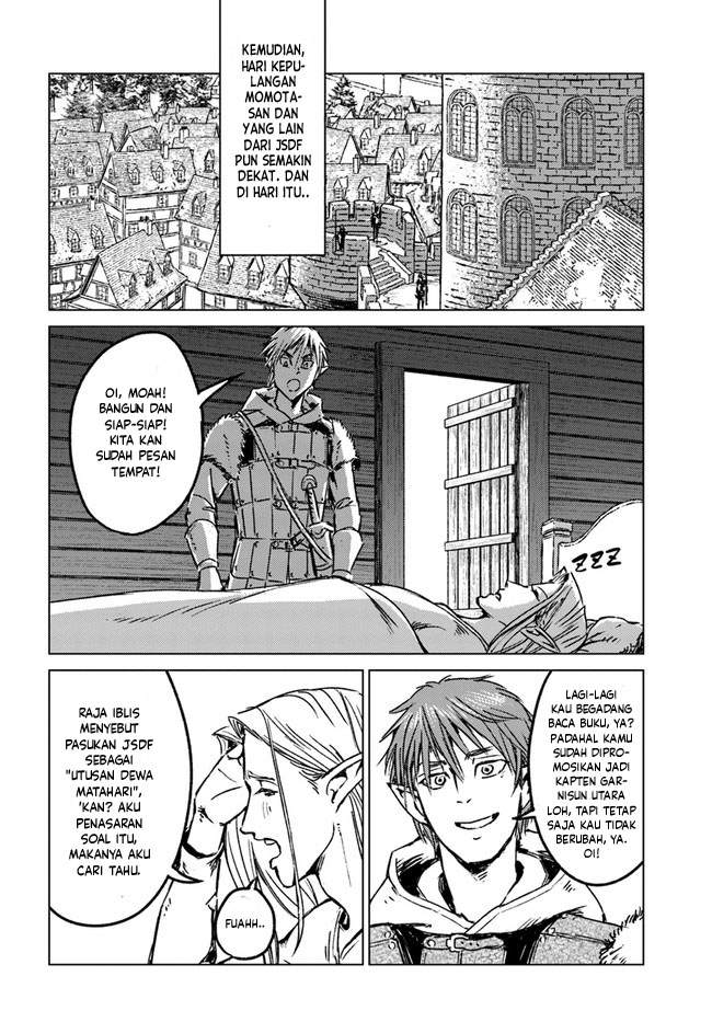 Nihonkoku Shoukan Chapter 25 - Halaman 29