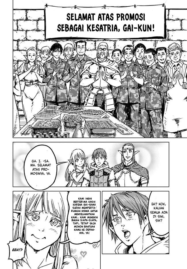 Nihonkoku Shoukan Chapter 25 - Halaman 31