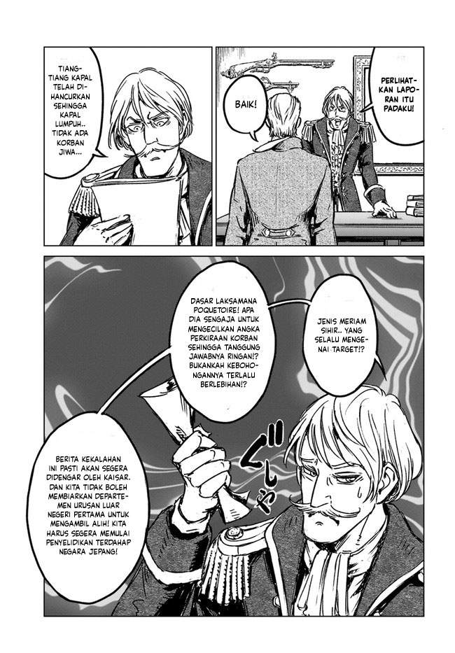 Nihonkoku Shoukan Chapter 25 - Halaman 34