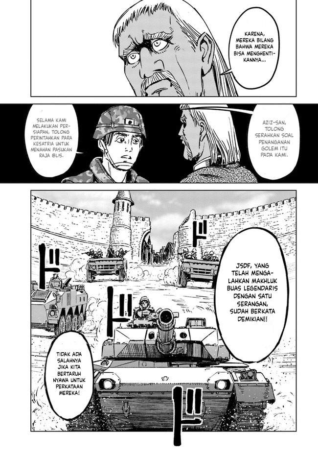 Nihonkoku Shoukan Chapter 25 - Halaman 5