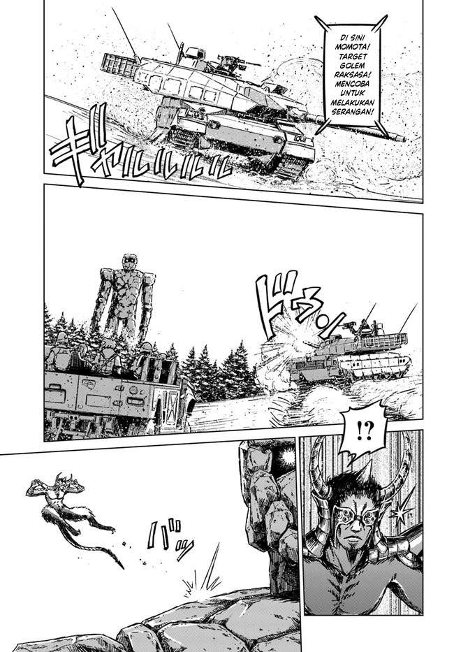 Nihonkoku Shoukan Chapter 25 - Halaman 7