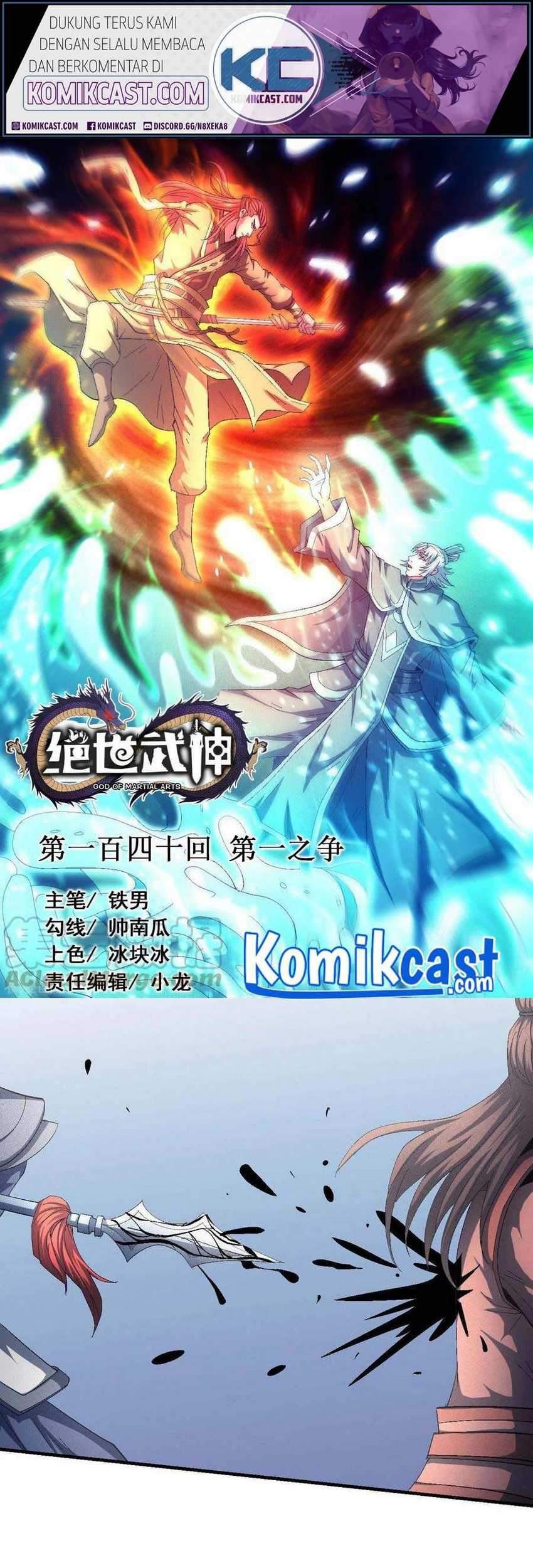 Manhua God of Martial Arts Chapter 140.1 gambar 2