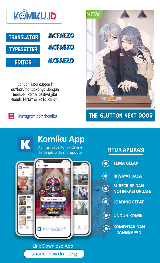 Komik The Glutton Nextdoor Chapter 32 gambar 1