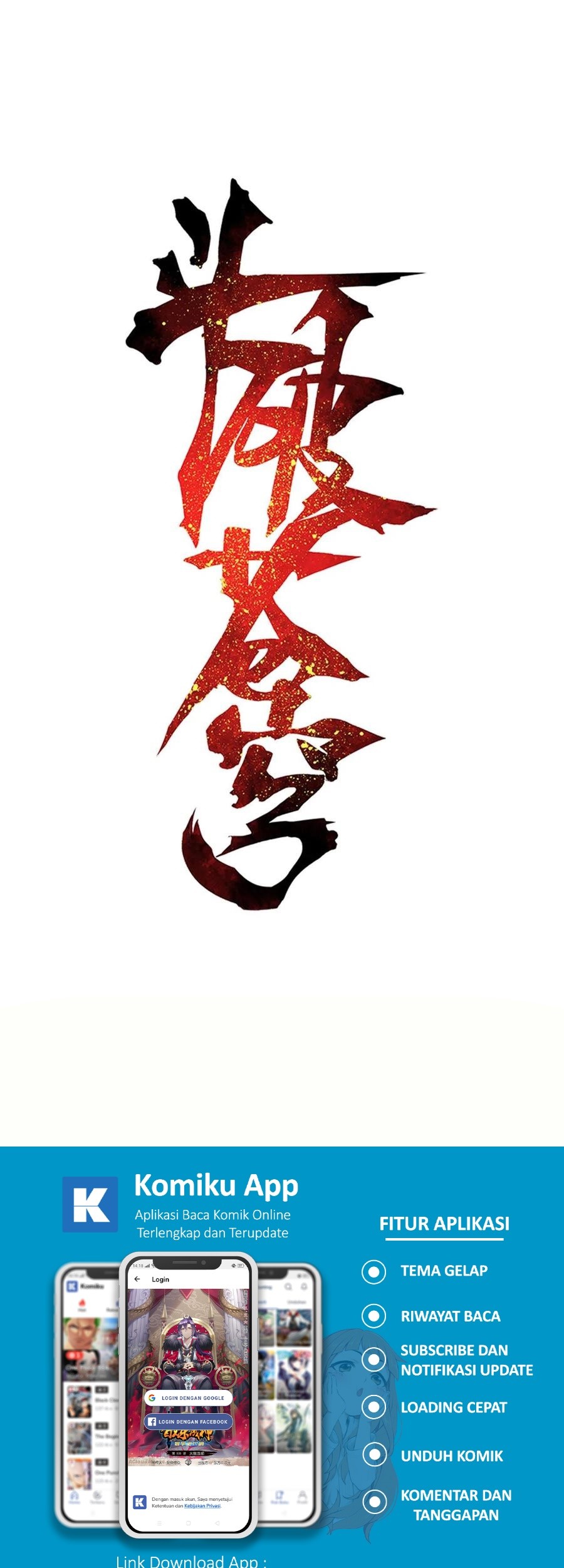 Manhua Battle Through the Heavens Chapter 344 gambar 2