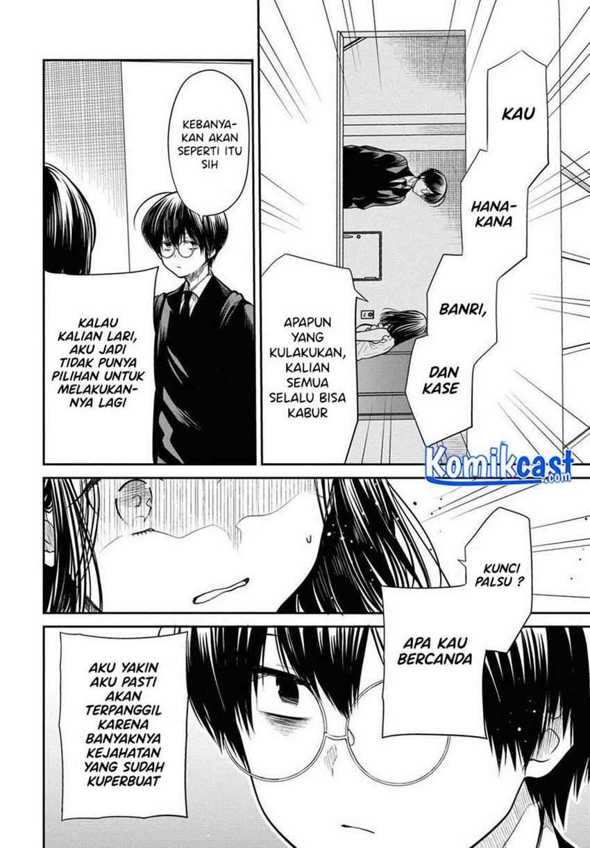 1-nen A-gumi no Monster Chapter 32 - Halaman 17
