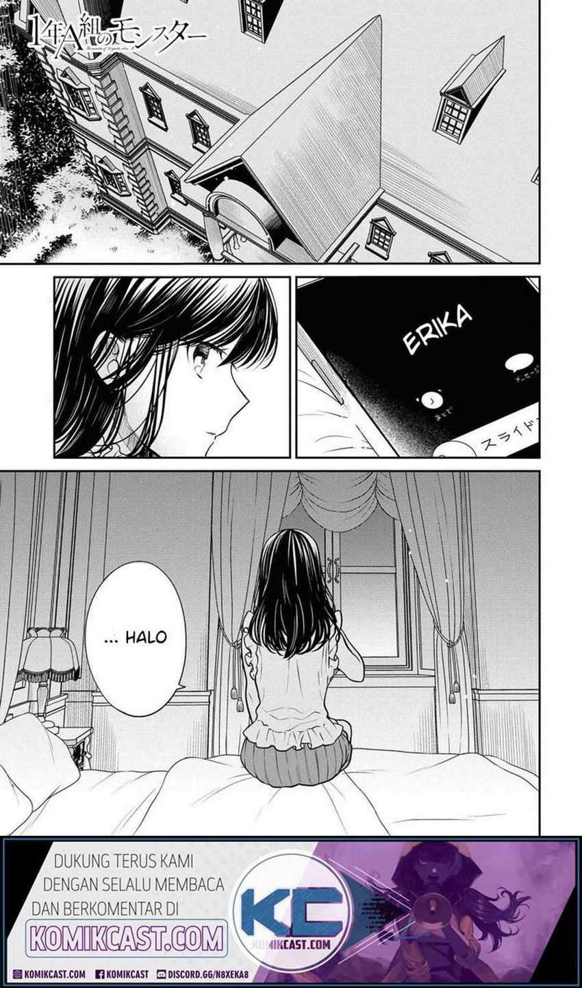 Manga 1-nen A-gumi no Monster Chapter 32 gambar 2