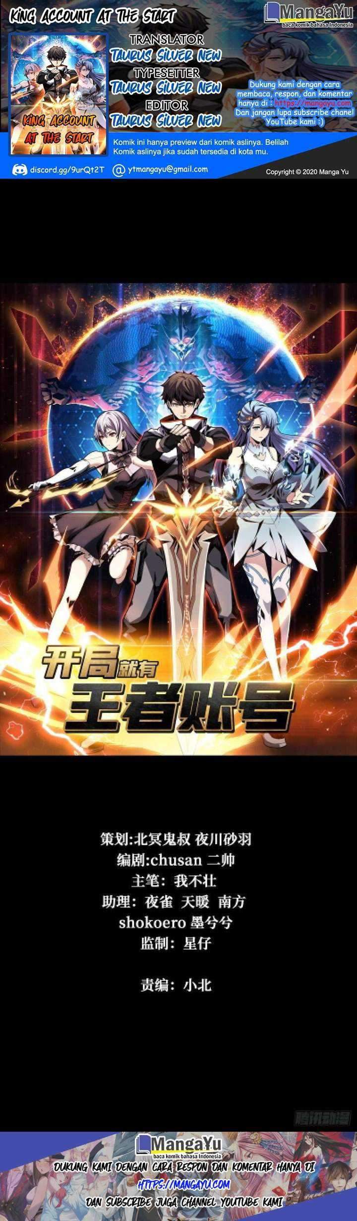 Komik King Account At The Start Chapter 53 gambar 1