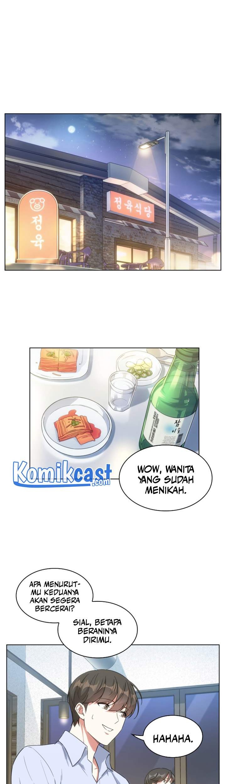 Komik My Office Noona’s Story Chapter 17 gambar 1