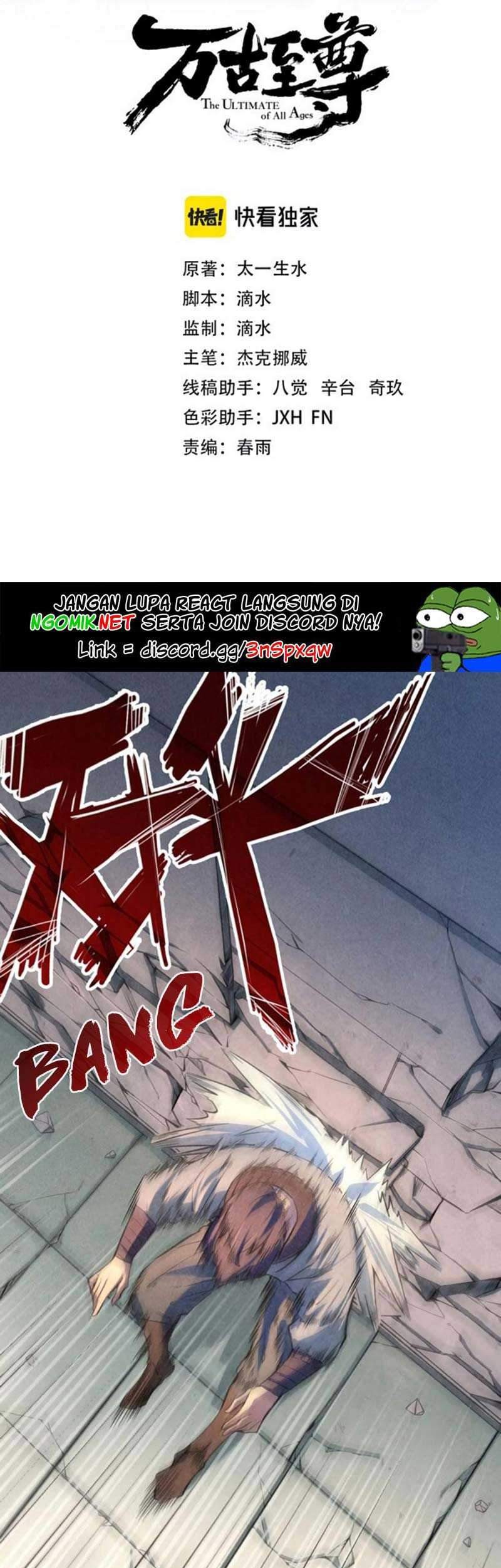 Manhua The Ultimate of All Ages Chapter 07 gambar 2