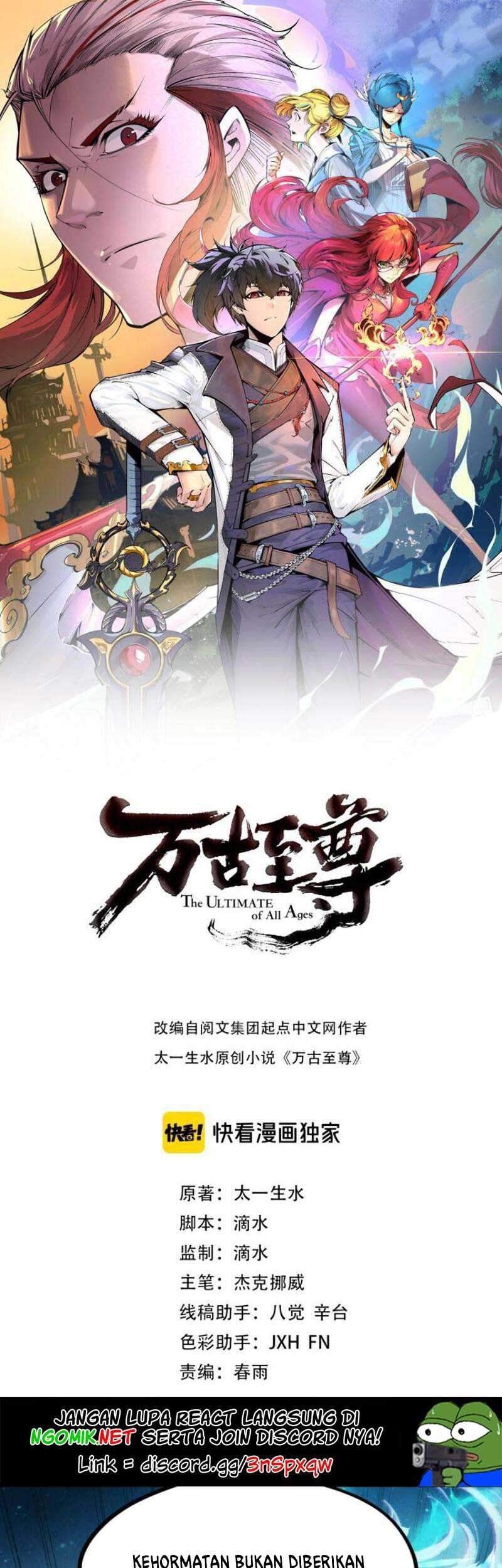 Manhua The Ultimate of All Ages Chapter 03 gambar 2