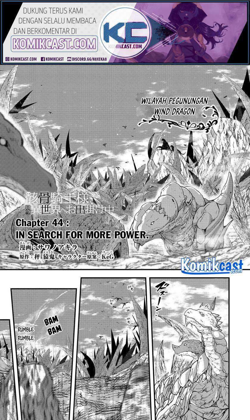 Manga Gaikotsu Kishi-sama, Tadaima Isekai e Odekake-chuu Chapter 44 gambar 2