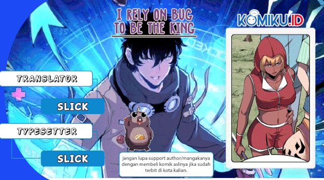 Komik I Rely On BUG To Be The King Chapter 13 gambar 1