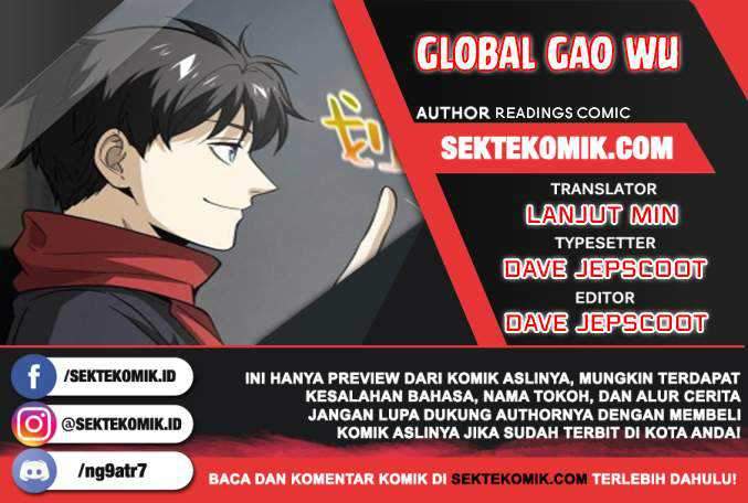 Komik Global Gao Wu Chapter 85 gambar 1
