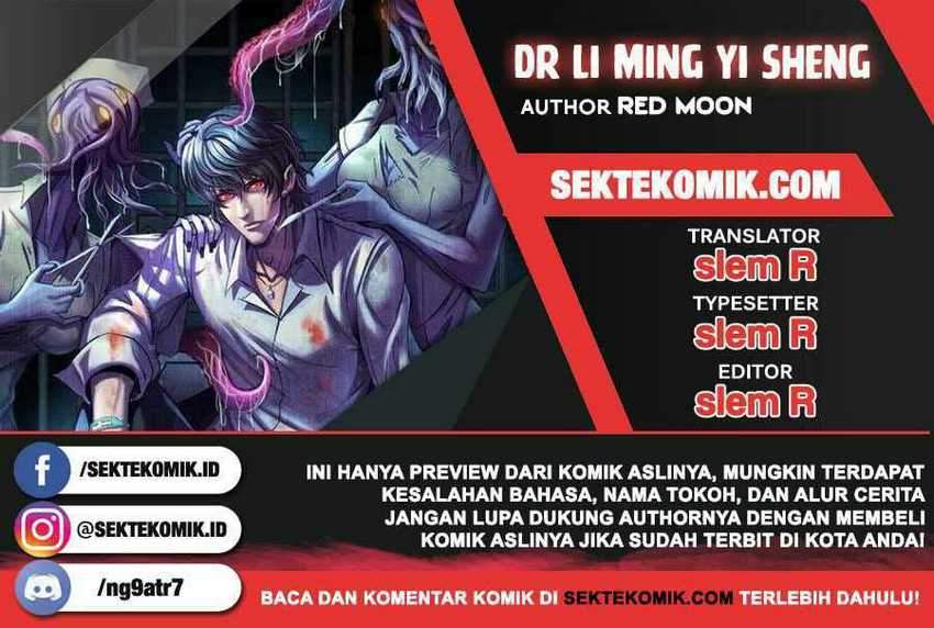 Komik Doctor Li Ming Chapter 14 gambar 1