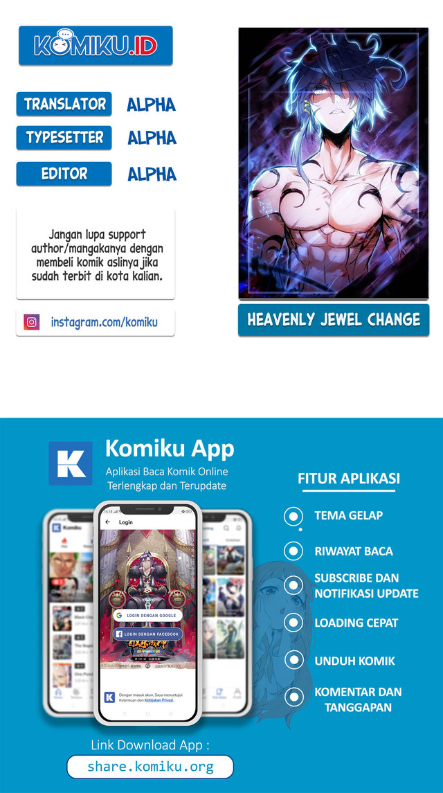 Komik Heavenly Jewel Change Chapter 39.5 gambar 1