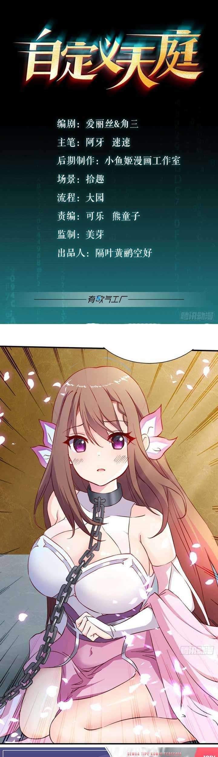 Manhua Custom Heavenly Court Chapter 03 gambar 2