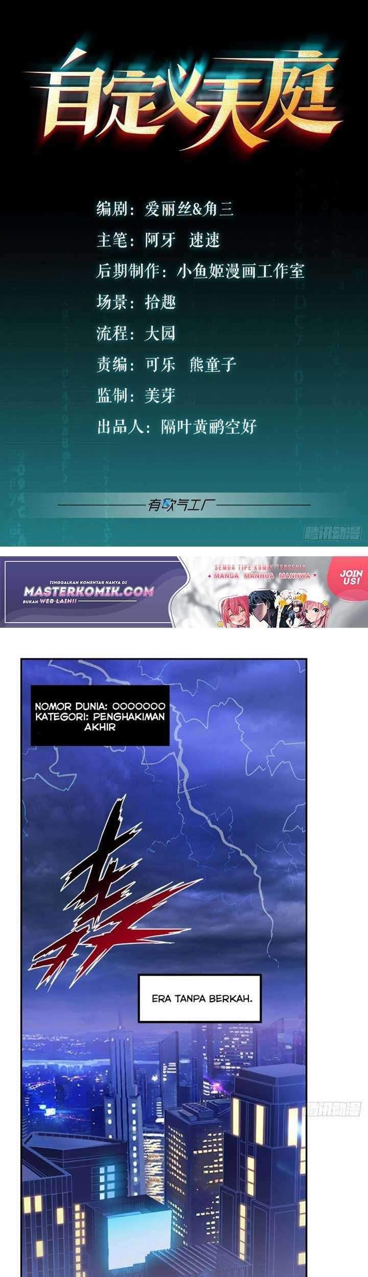Manhua Custom Heavenly Court Chapter 01 gambar 2