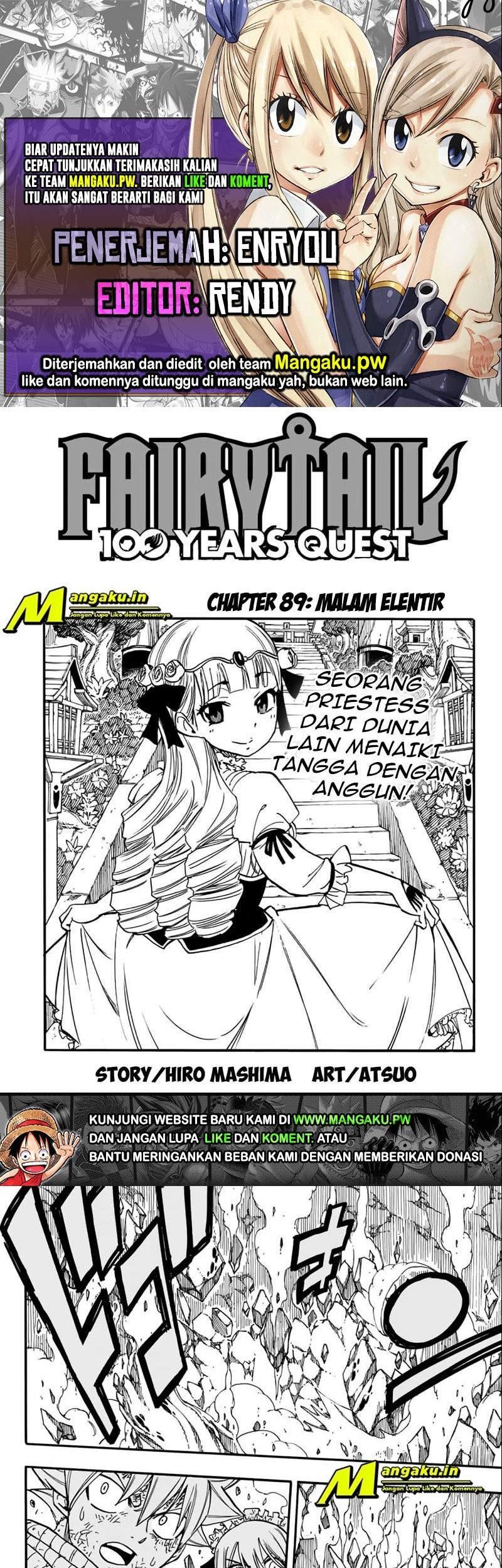 Komik Fairy Tail: 100 Years Quest Chapter 89 gambar 1