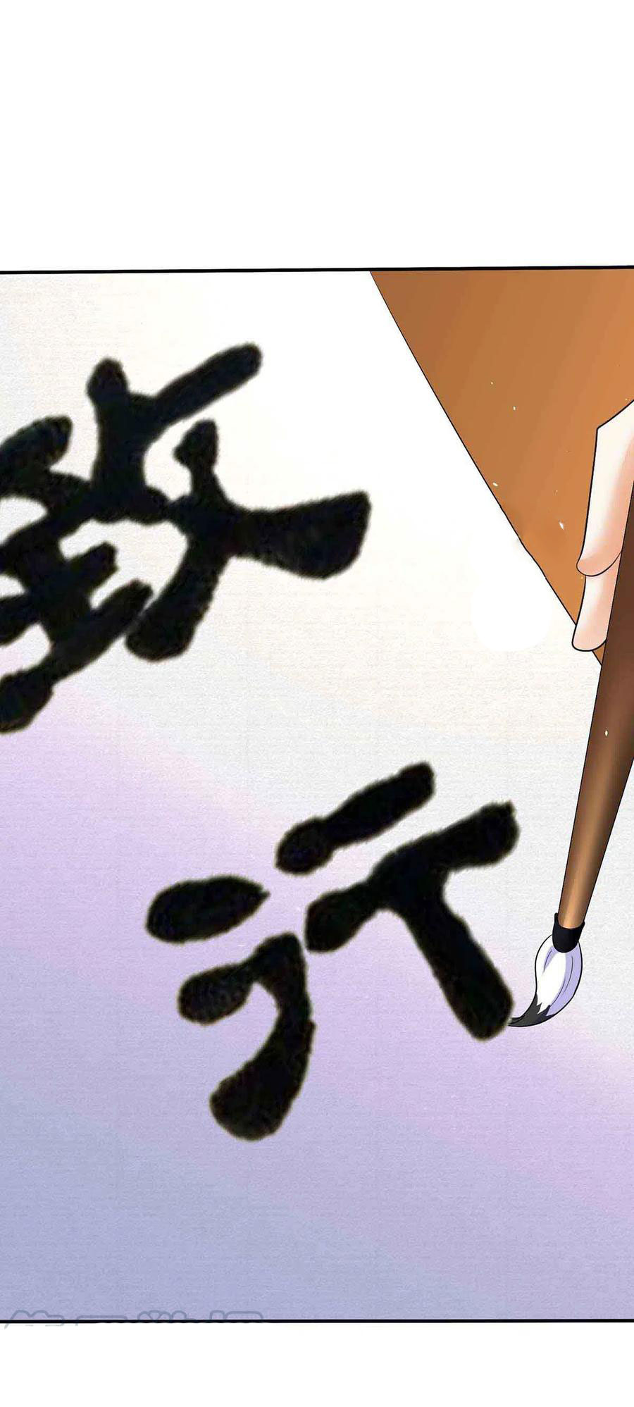 Manhua Miss Nine Doctor Chapter 103 gambar 2