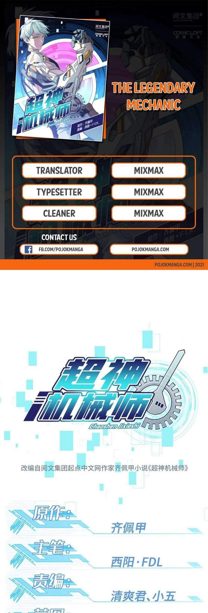 Komik Super Mechanic (The Legendary Mechanic) Chapter 24 gambar 1