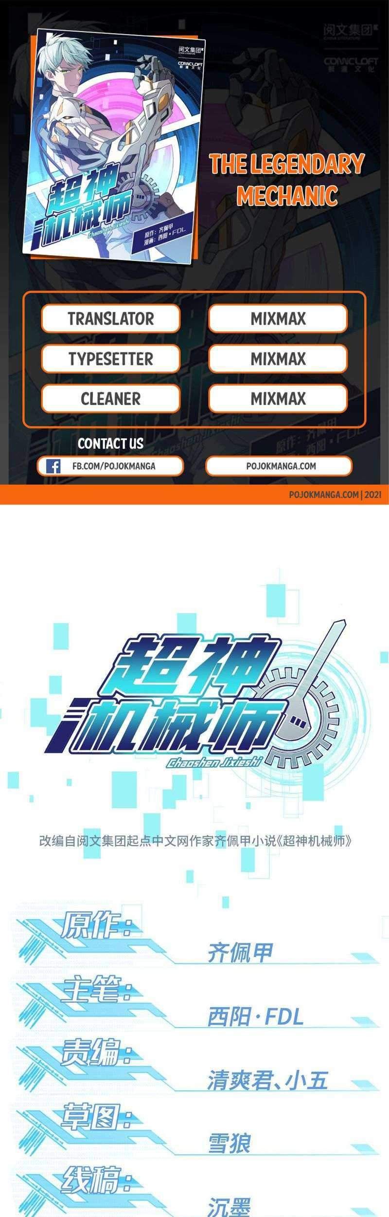 Komik Super Mechanic (The Legendary Mechanic) Chapter 21 gambar 1