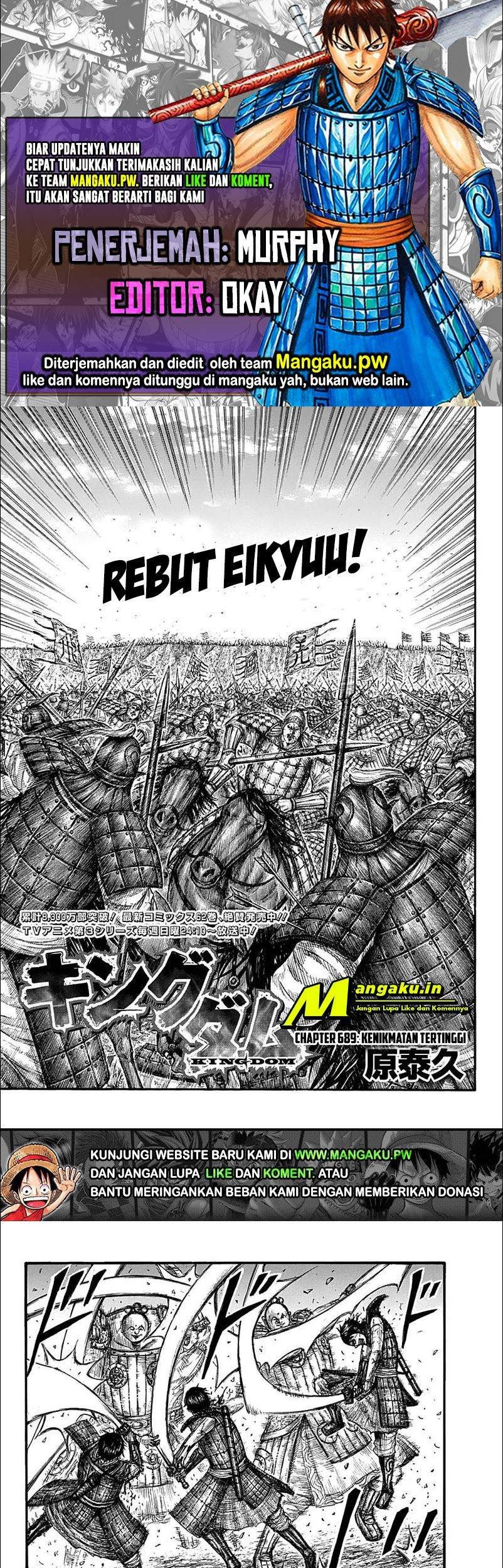 Komik Kingdom Chapter 689 gambar 1