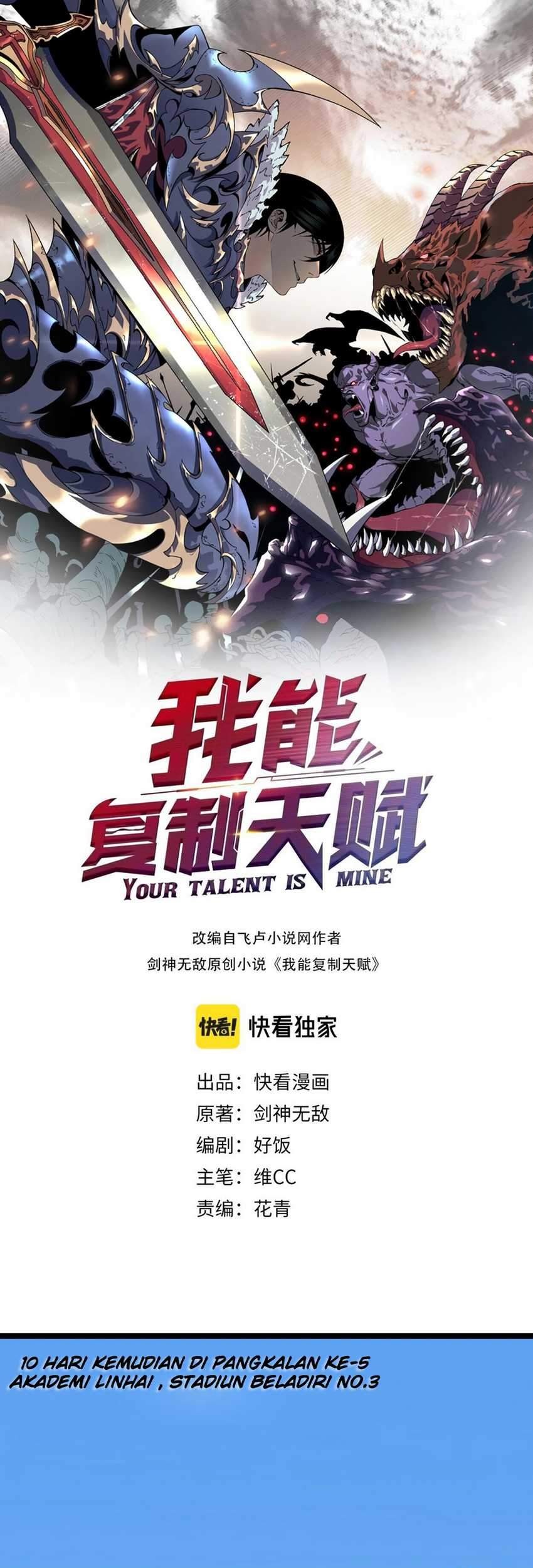 Manhua Your Talent is Mine Chapter 02 gambar 2