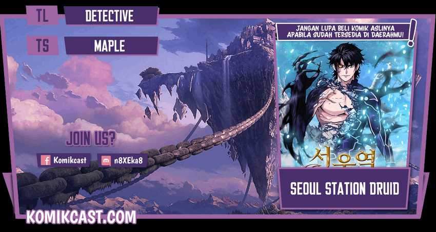 Komik Seoul Station Druid Chapter 16 gambar 1