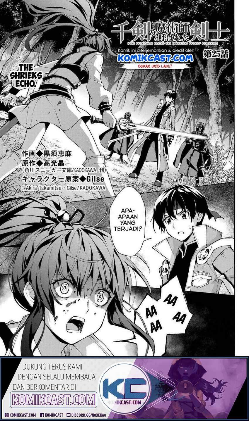 Manga The Swordsman Called the Countless Swords Sorcerer Chapter 25 gambar 2