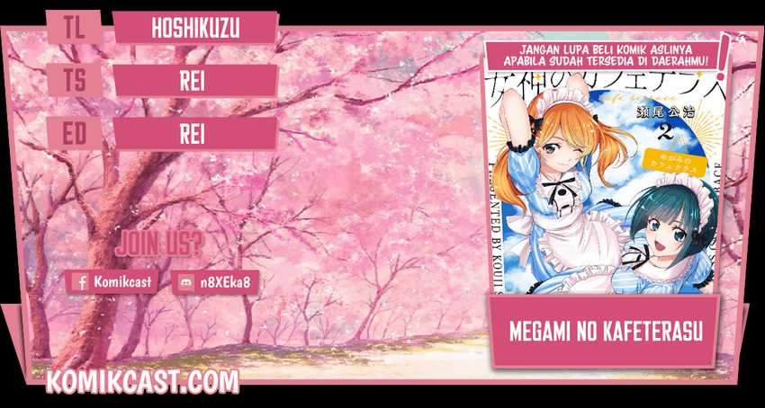 Komik Megami no Kafeterasu (Goddess Café Terrace) Chapter 26 gambar 1