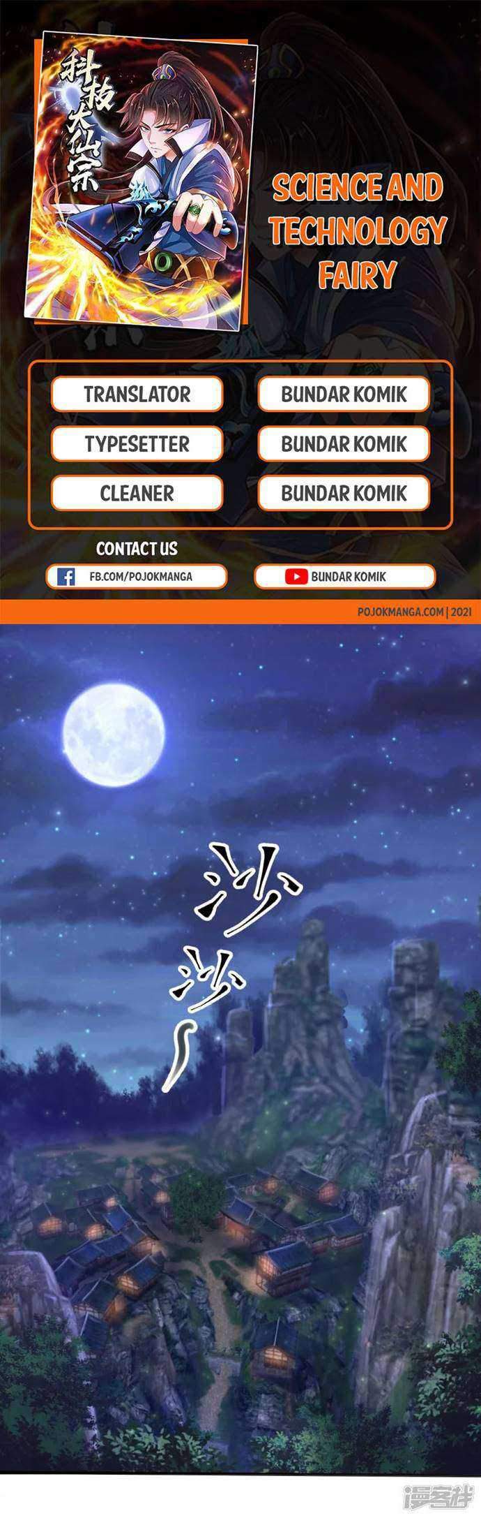 Komik Science And Technology Fairy Chapter 1 gambar 1