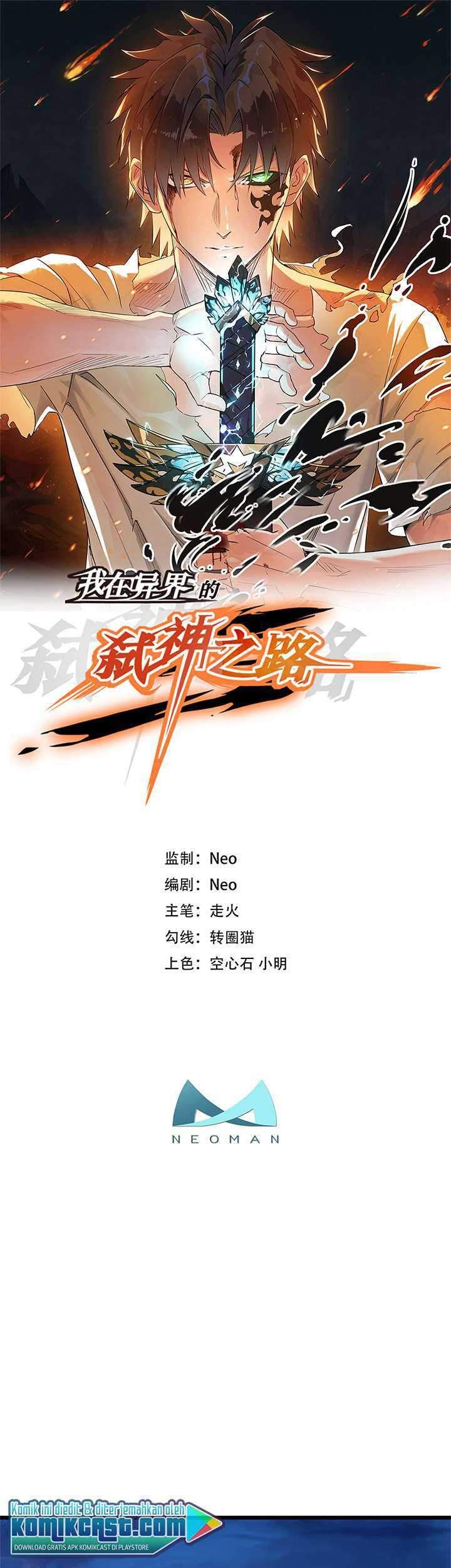 Manhua My Path to Killing God in Otherworld Chapter 07 gambar 2