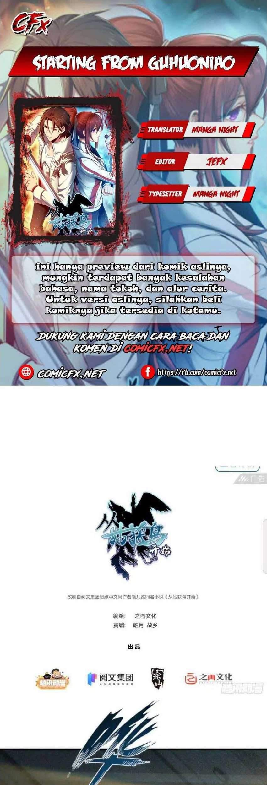 Komik Starting from Guhuoniao Chapter 06 gambar 1
