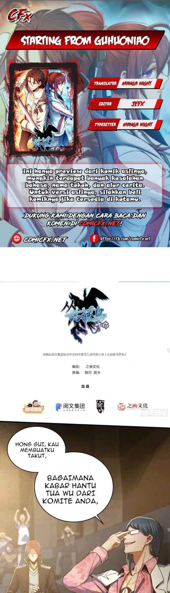 Komik Starting from Guhuoniao Chapter 04 gambar 1
