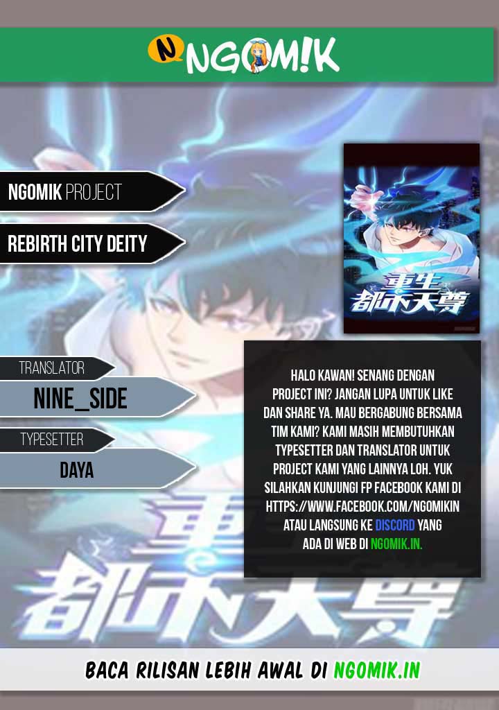 Komik Rebirth City Deity Chapter 125 gambar 1