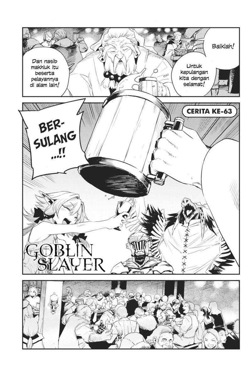 Manga Goblin Slayer Chapter 63 gambar 2