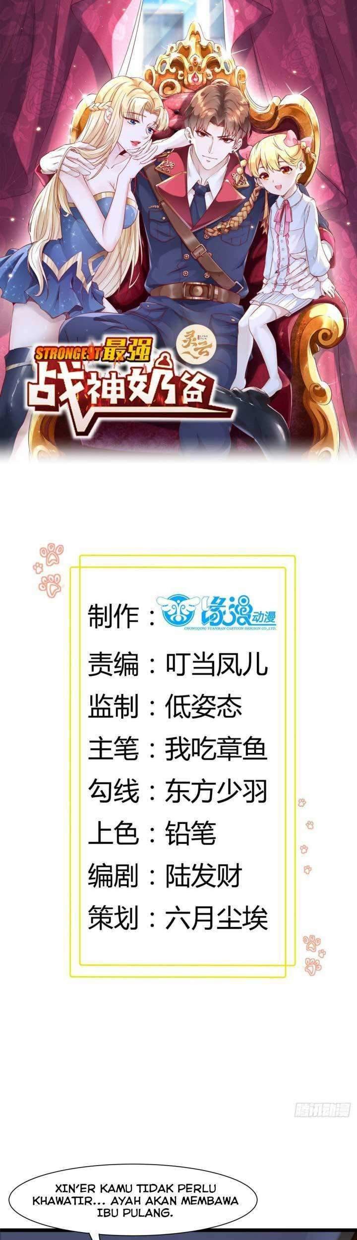 Manhua Dad the Strongest God of War Chapter 12 gambar 2
