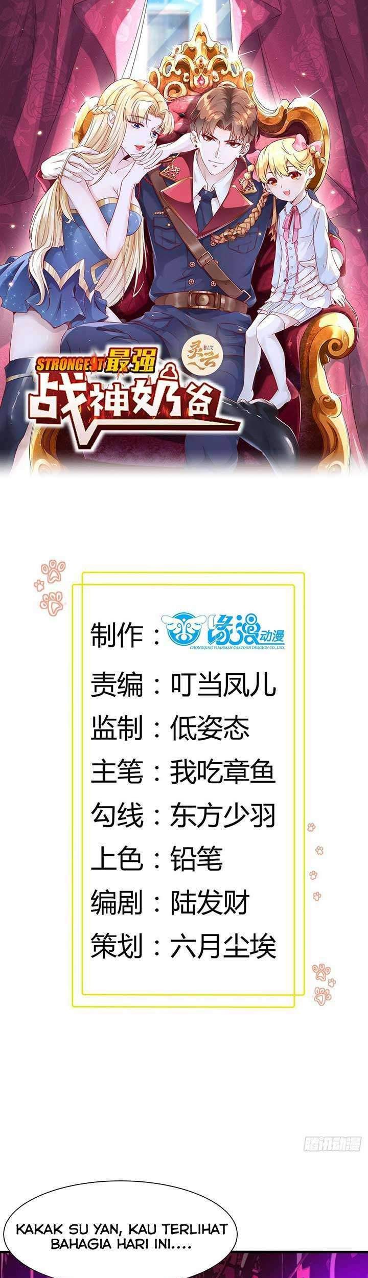 Manhua Dad the Strongest God of War Chapter 10 gambar 2