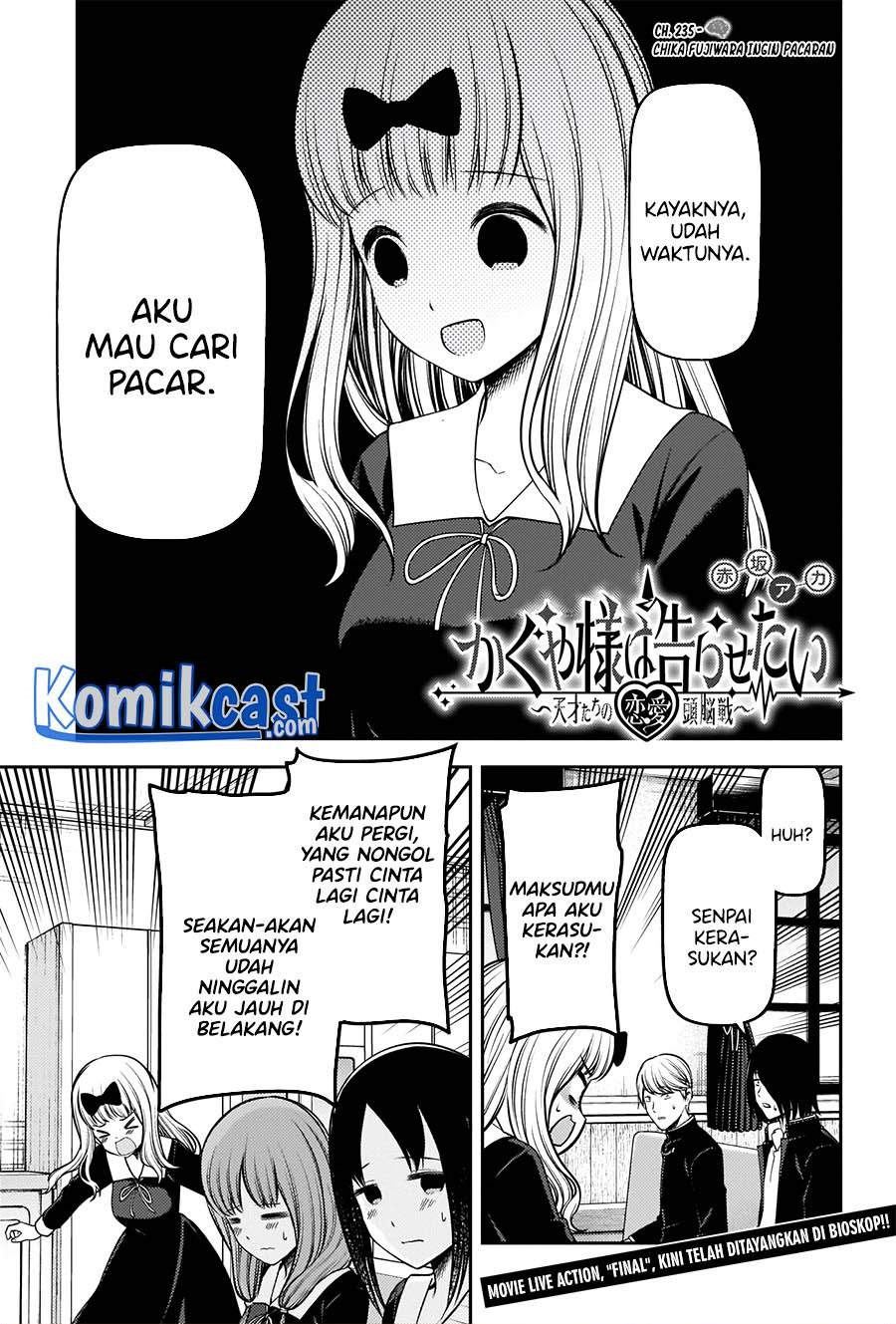 Komik Kaguya-sama wa Kokurasetai – Tensai-tachi no Renai Zunousen Chapter 235 gambar 1