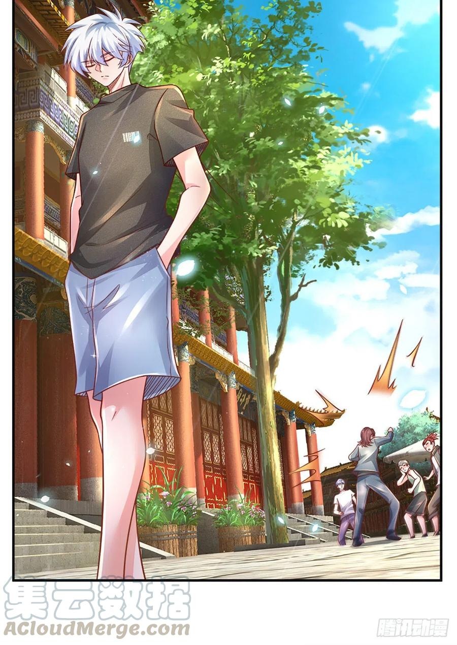 100.000 Layers Of Body Refining: I Raise All Emperor Chapter 37 - Halaman 38